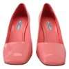 Elegant Square Toe Pink Heels - Image 3