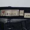 Slim Fit Cotton Denim Jeans - Image 5