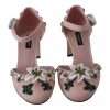 Pink Brocade Crystal Lily Ankle Strap Shoes - Image 3