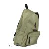 Eco-Conscious Green Backpack with Sleek Design - Image 3