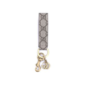 Ophidia Keychain