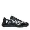 Black Logo Lace Up Low Top NS1 Sneakers Shoes - Image 7