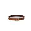 Beige Leather Belt - Image 3