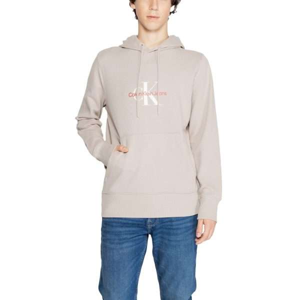 Beige Recycled Cotton Sweater - Image 5