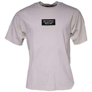 Beige Logo Cotton Blend Crew Neck T-shirt