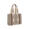 Woody Shoulder Bag - Image 2