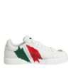 White Portofino Made In Italy Print Sneakers Shoes - Image 7