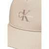 Beige Recycled Polyester Caps Baseball Hat - Image 4