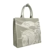 EKD Canvas Tote Bag With Coin Pouch Beige - Image 5