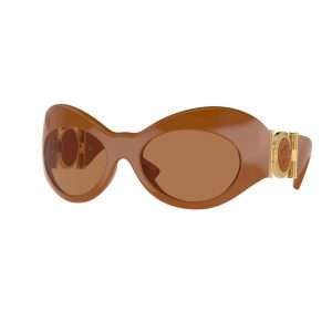 Brown Haircalf Sunglasses