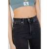 Black Cotton Jeans & Pant - Image 4