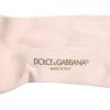 Ivory Cotton Stretch Logo Over Calf Socks - Image 3