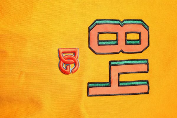 Yellow Full Zip Hooded Sweatshirt Sweater - Image 6